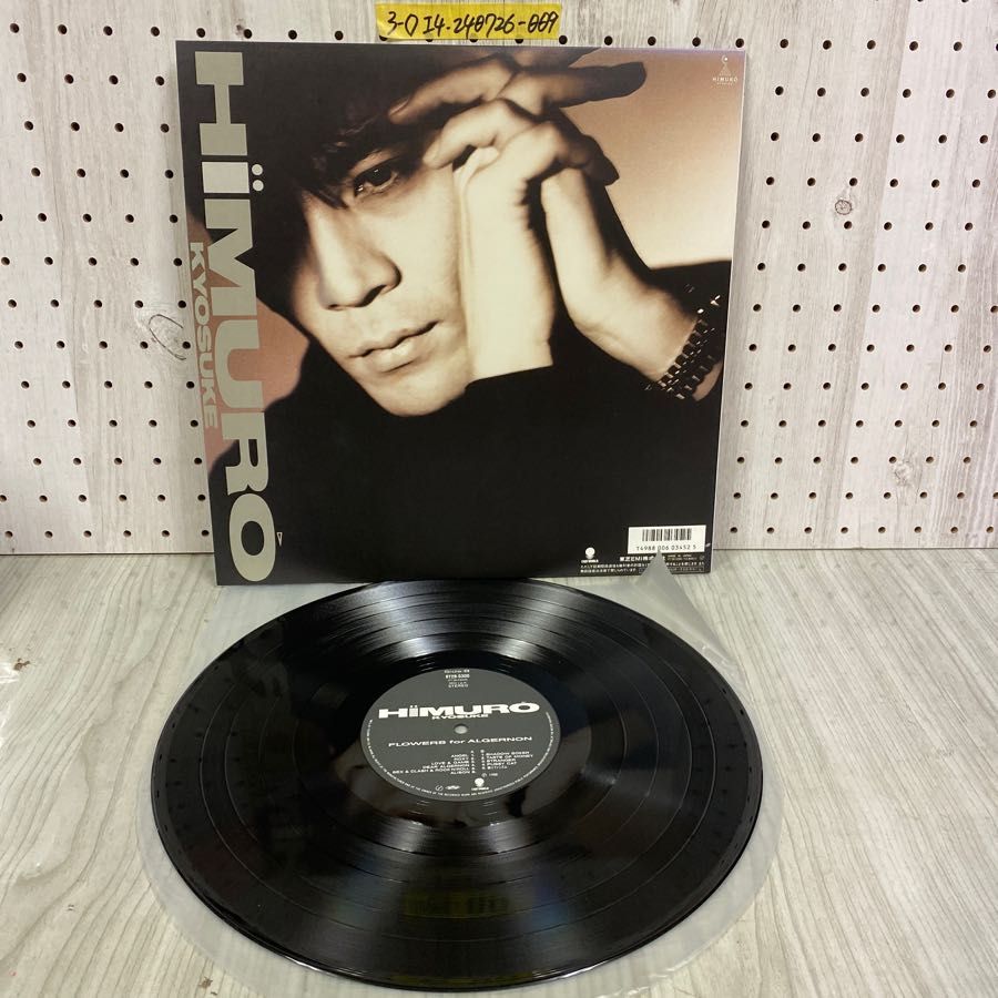 3-◇LP 氷室京介 HIMURO KYOSUKE FLOWERS for ALGERNON RT28-5300 - メルカリ