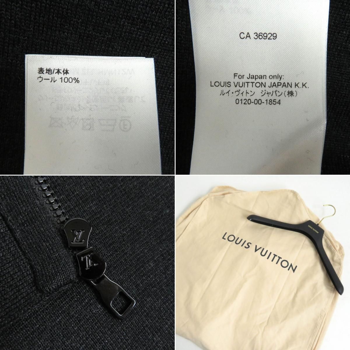極美品□22AW ルイヴィトン 1A9GIZ エンベリッシュドブロイダリー 