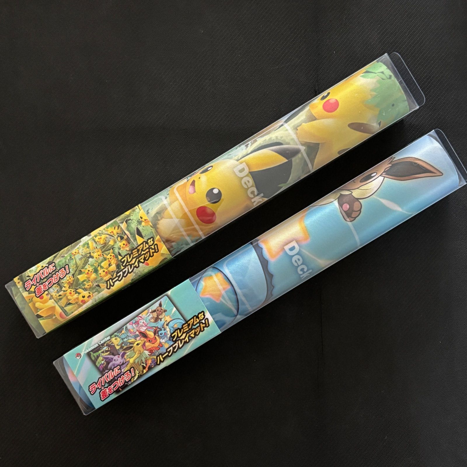 新品未開封 ポケカ ピカチュウの森 ダッシュイーブイズ プレイマット