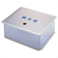 【新品・5営業日で発送】サヌキ 散水栓ボックス 床用 指穴式