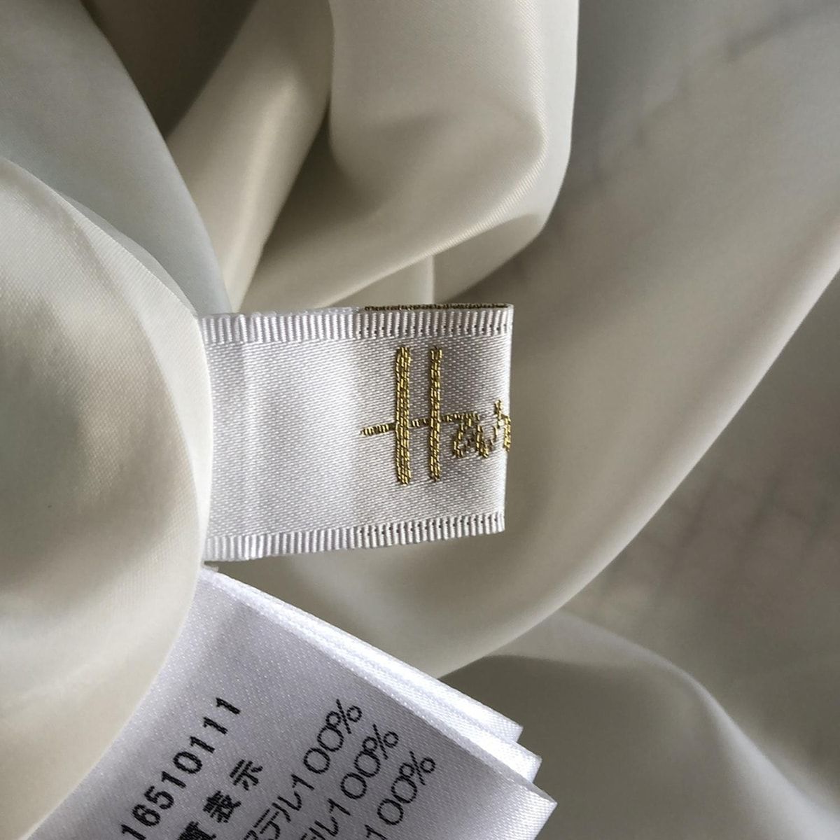 新品　ハロッズ　スカート　ブルー　1 Harrods 「Harrods」 フレアスカート 1 ブルー レディース