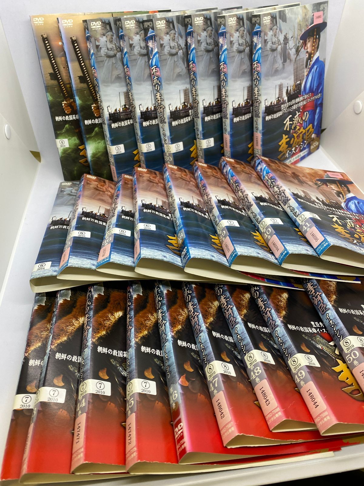 レンタル落ち】 不滅の李舜臣 DVD 全50巻 DVD 韓国ドラマ 不滅の李舜臣