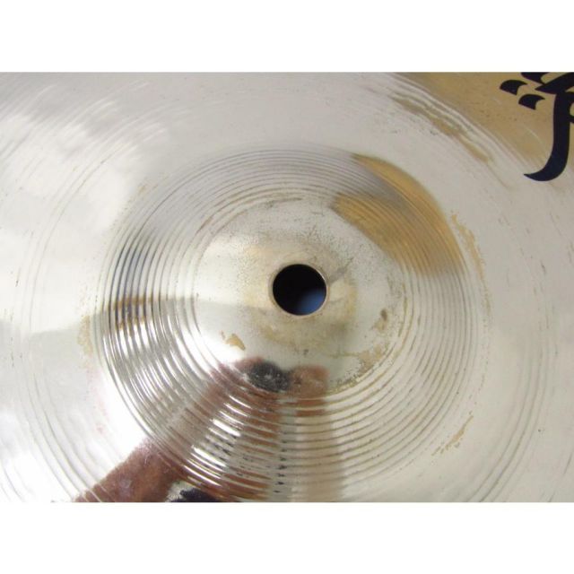 Zildjian ZBT Hi-HAT TOP&Bottom 14”/36cm ジルジャン