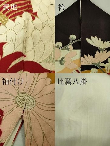 平和屋本店□極上 アンティーク 大正ロマン 振袖 刺繍 花車 乱菊 金糸