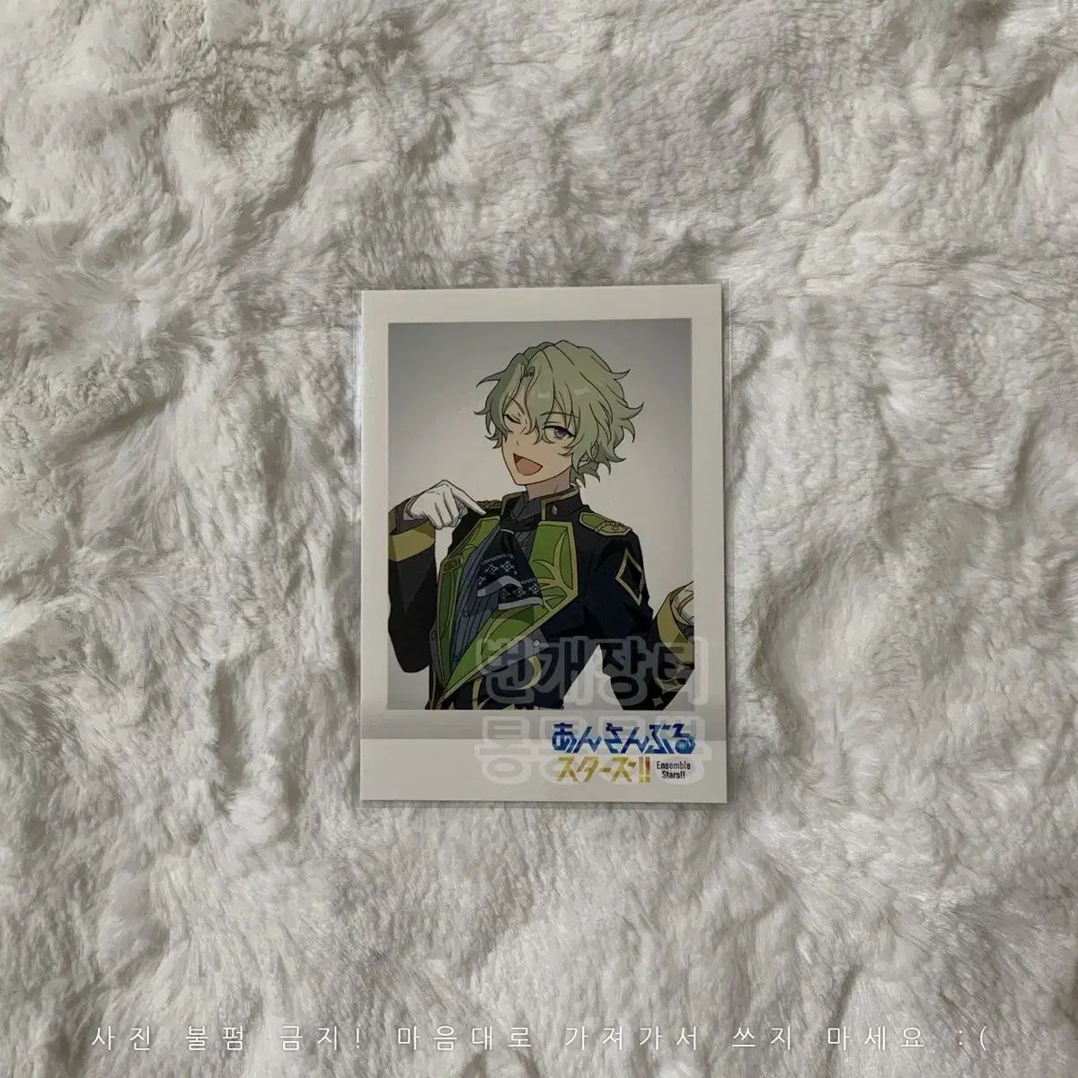 巴日和 アニメイト 特典 ぱしゃっつ あんスタ巴日和 ぱしゃこれ,ぱしゃっつ,ブロマイド,アニメイト