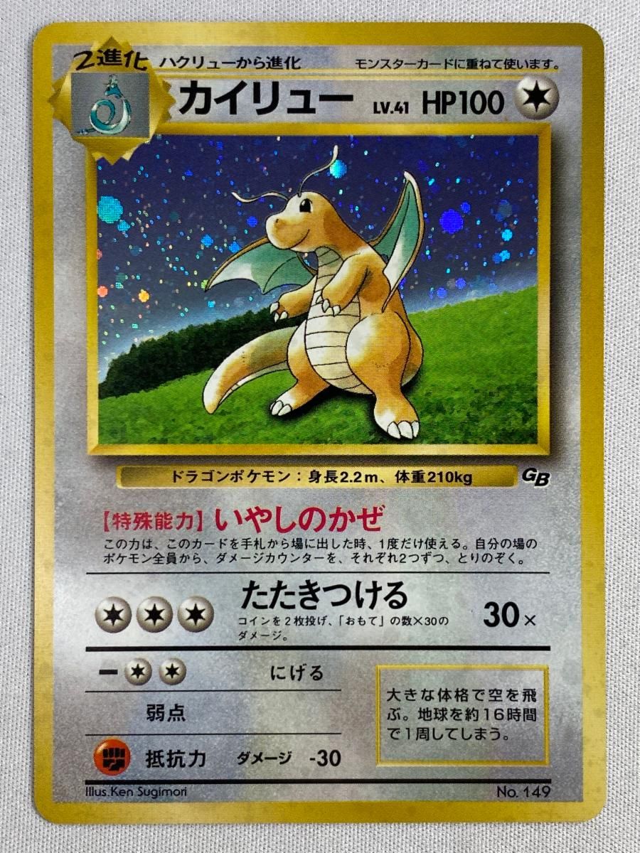 Relay V23061-B1005-A301 12VDC V23061-B1005-A301-12VDC 12VDC 12V DC