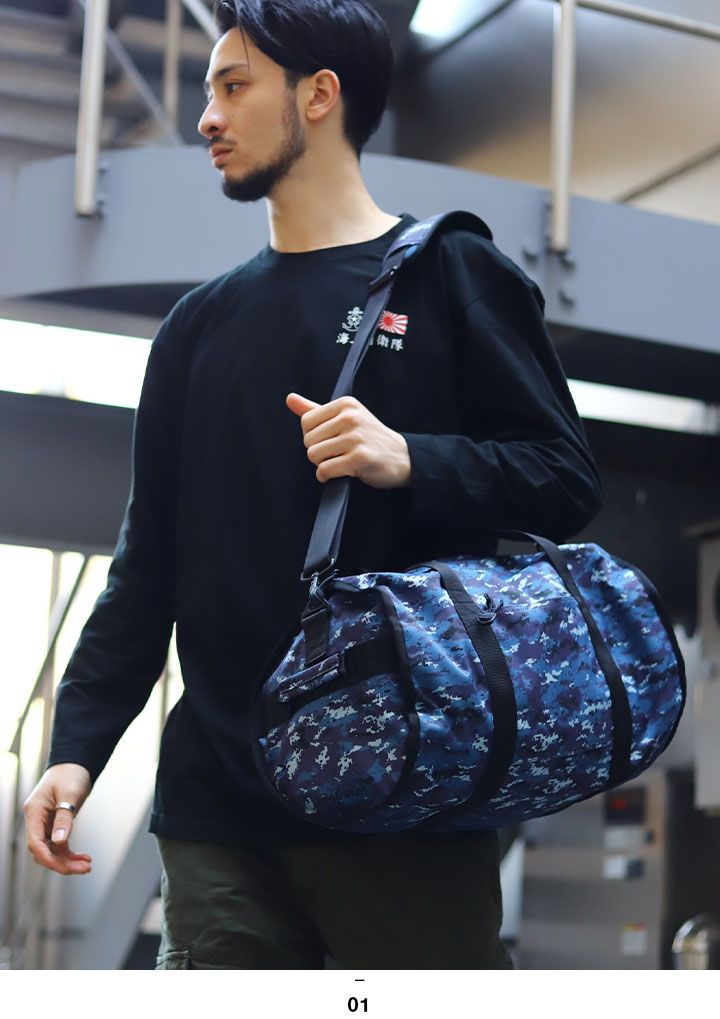 楽天市場】迷彩 バッグ 防衛省 自衛隊 グッズ ボストンバッグ 海自