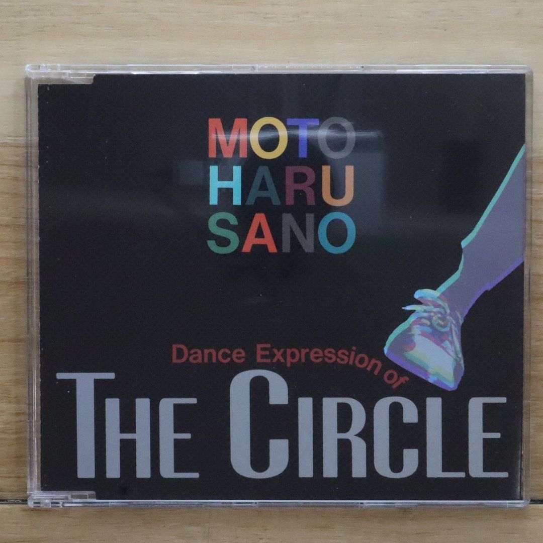 邦楽 Riding CD Amazon.co.jp: COMPLETE SONG COLLECTION OF 20TH CENTURY
