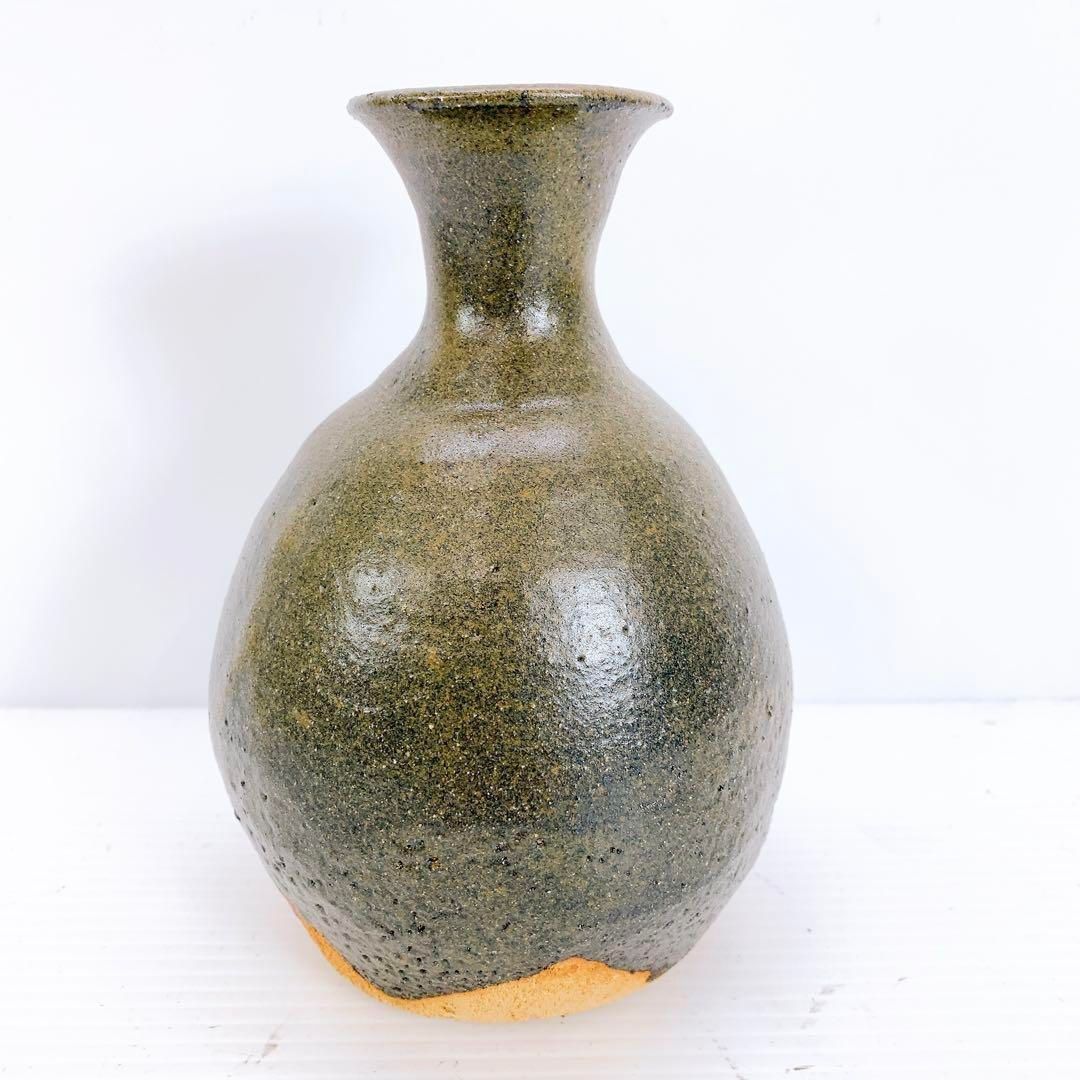 吉田 喜彦 作 黒釉小壺 小壺 壺 アンティーク