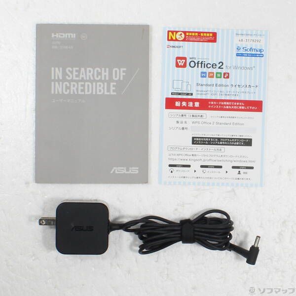 E203MA-4000W2 パールホワイト