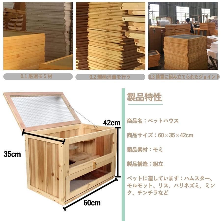 アクリ