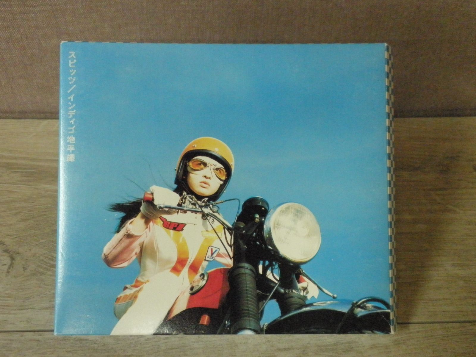 CD】スピッツ / インディゴ地平線 - メルカリ