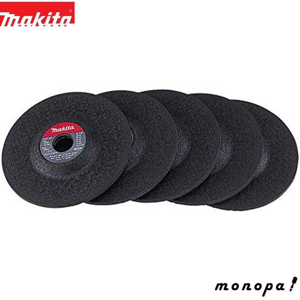 まえページ タミヤ フルカウルミニ四駆 特別仕様モデル FM-Aシャーシ ガン