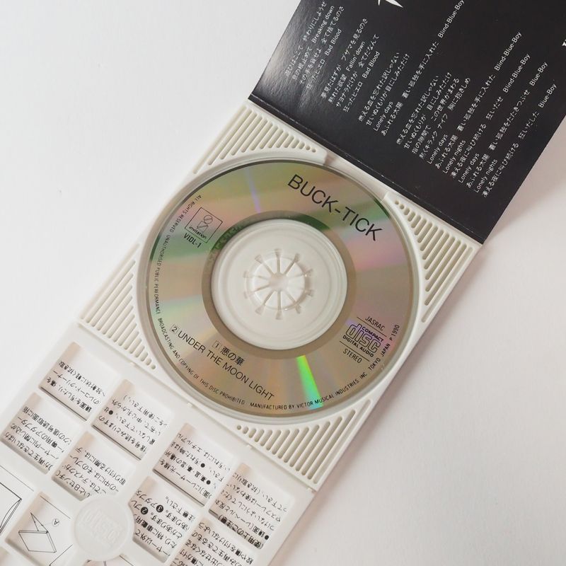 CD 邦楽　バクチク　BUCK TICK 8センチ8cmシングル　まとめセット 激レア 当時物 BUCK-TICK 8cm シングルCD 唄 鼓動 初回限定
