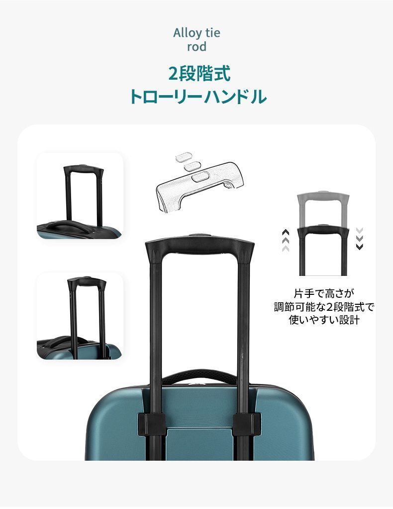 耐久性