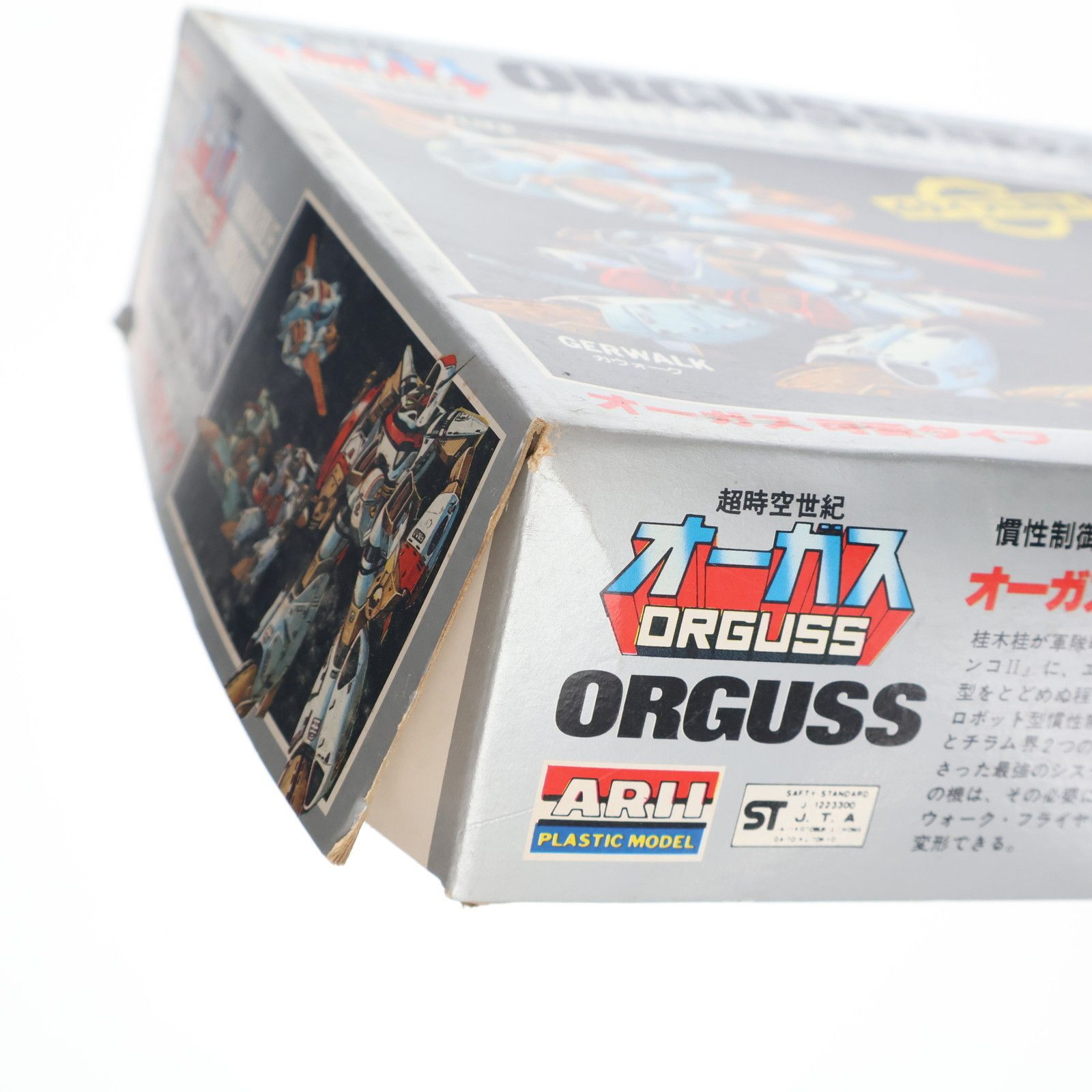1/48 慣性制御戦闘ドリファンド オーガス可変タイプ 超時空世紀オーガス シリーズ No.19 プラモデル(AR519) アリイ 1/48 慣性制御戦闘ドリファンド オーガス可変タイプ 超時空世紀