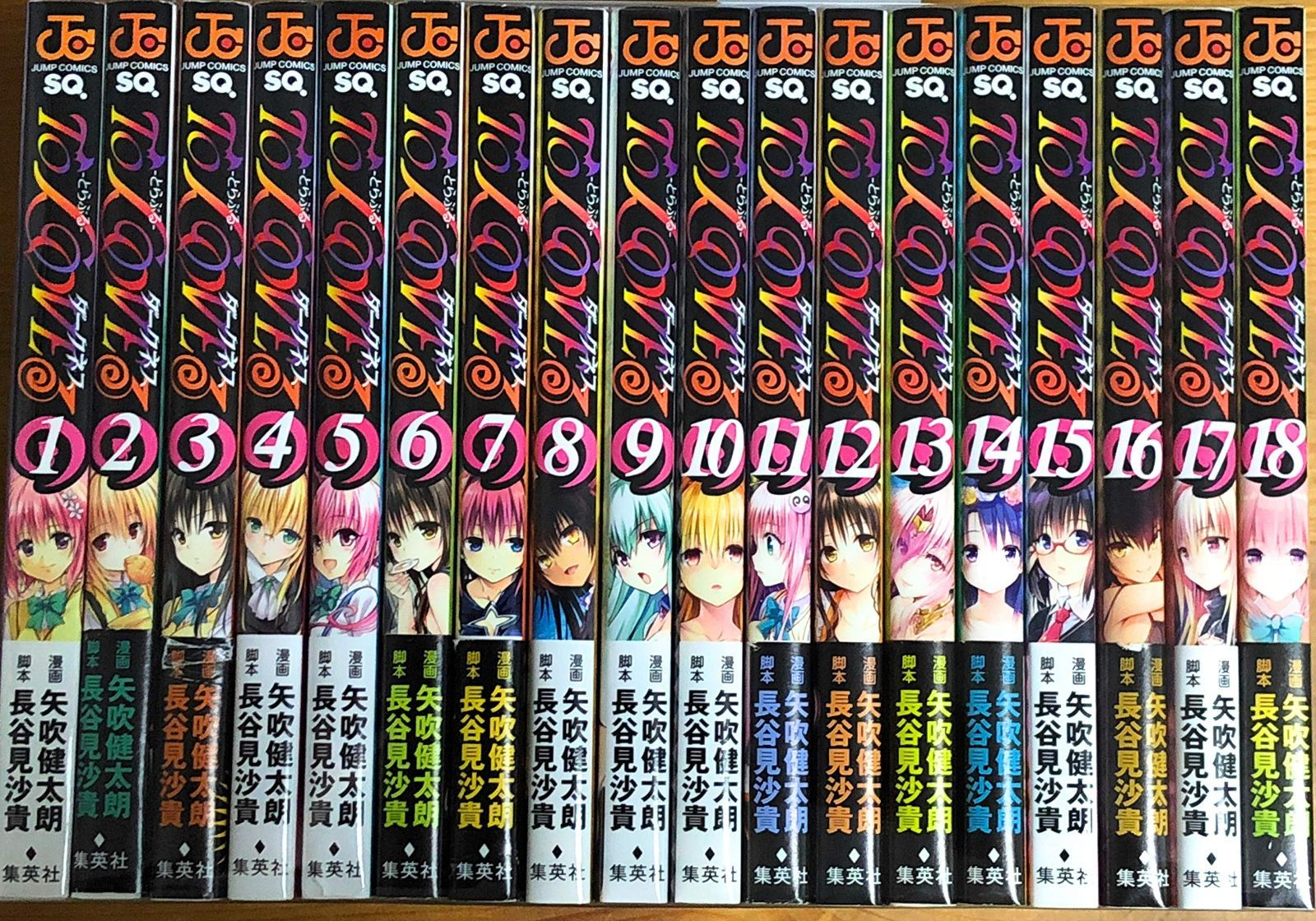 全巻初版帯付き　ToLOVEる　全巻セット　限定版 Amazon.co.jp: 全巻初版 帯付 ToLOVEる とらぶる ダークネス 全
