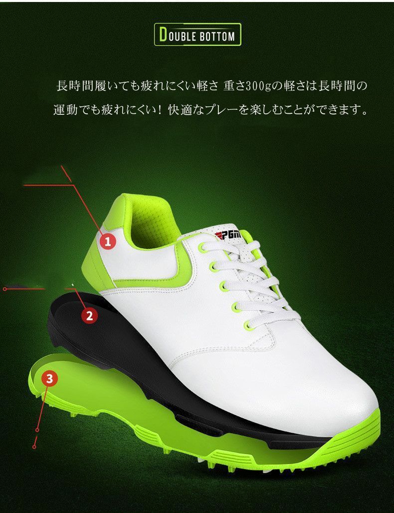ゴルフシューズ メンズ ランニング スポーツ トレーニング カジュアル 通気性 /ホワイトー25.0cm