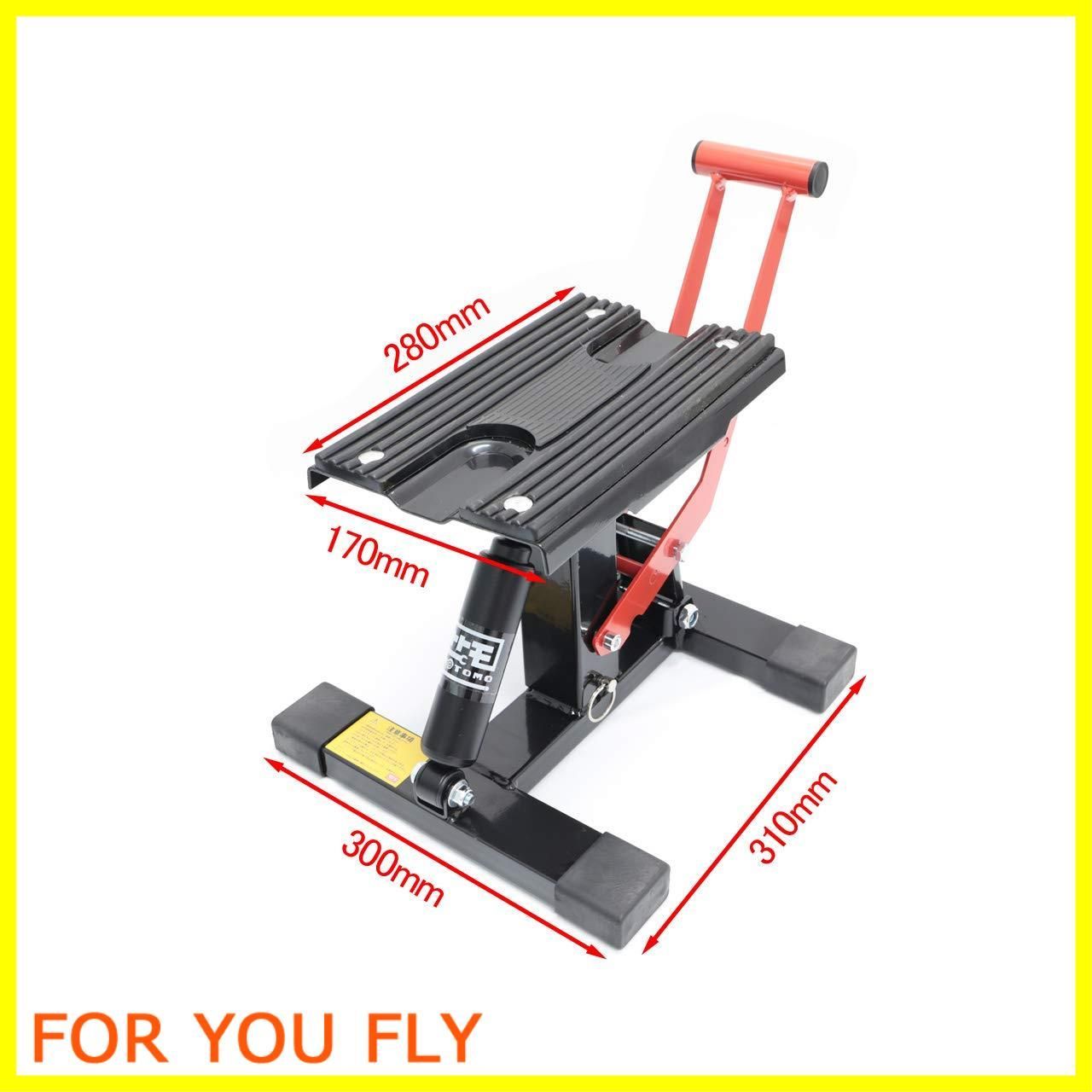ツールズアイランド リフトスタンド オフロード モタード用 ダンパー式