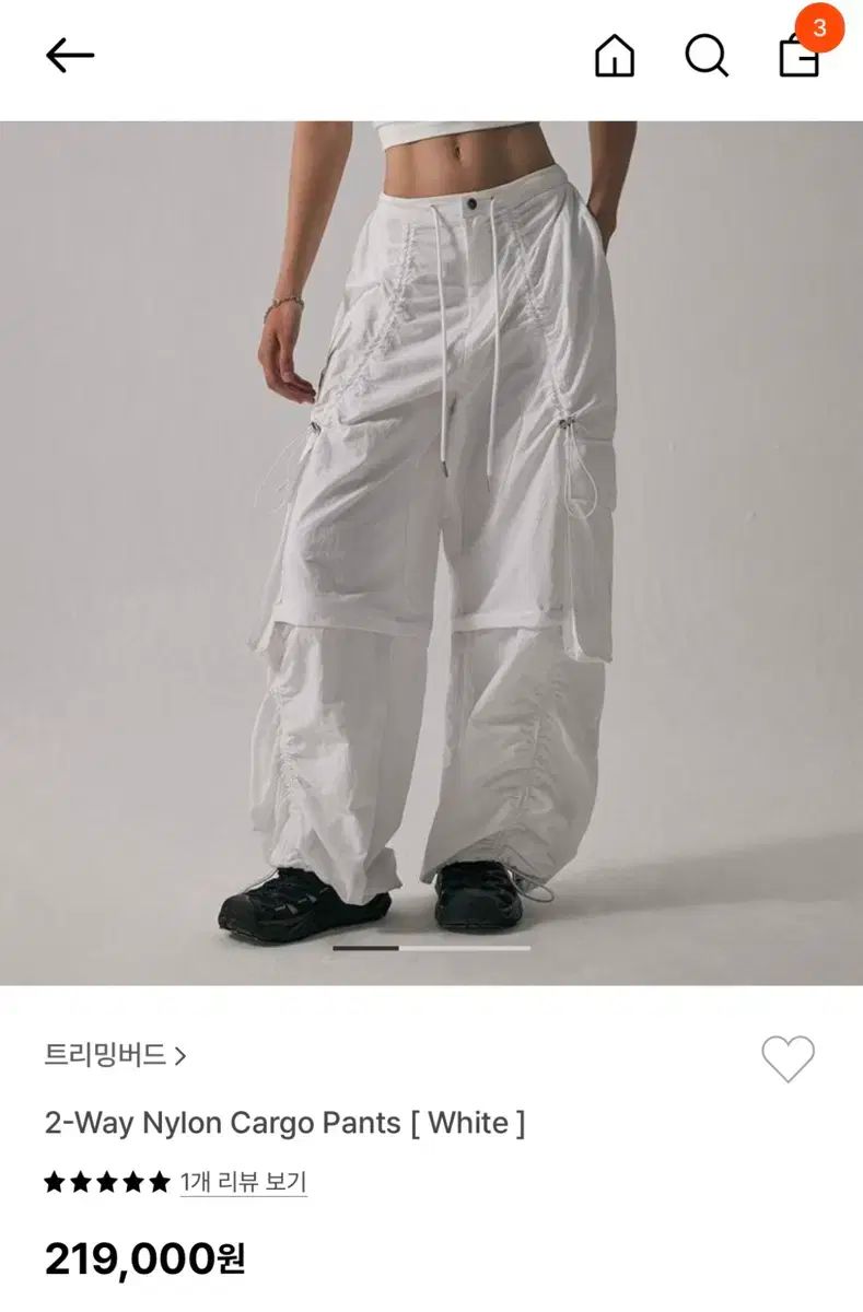 Derien Sweat Pants journal 約し standard luxe