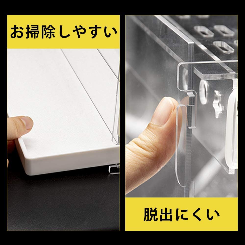 ハムスターケージ 透明 トレーデザイン お掃除しやすい 小動物 大型