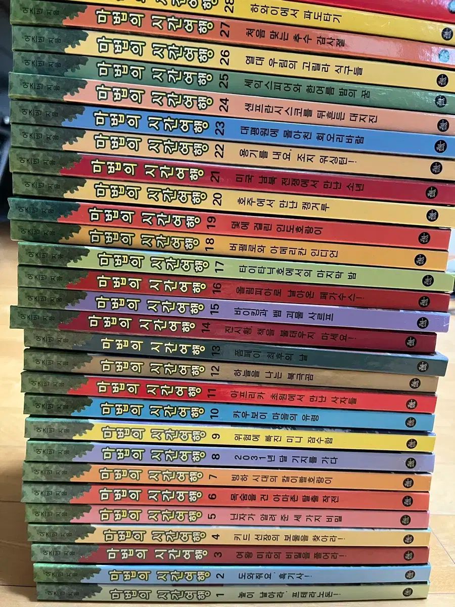50