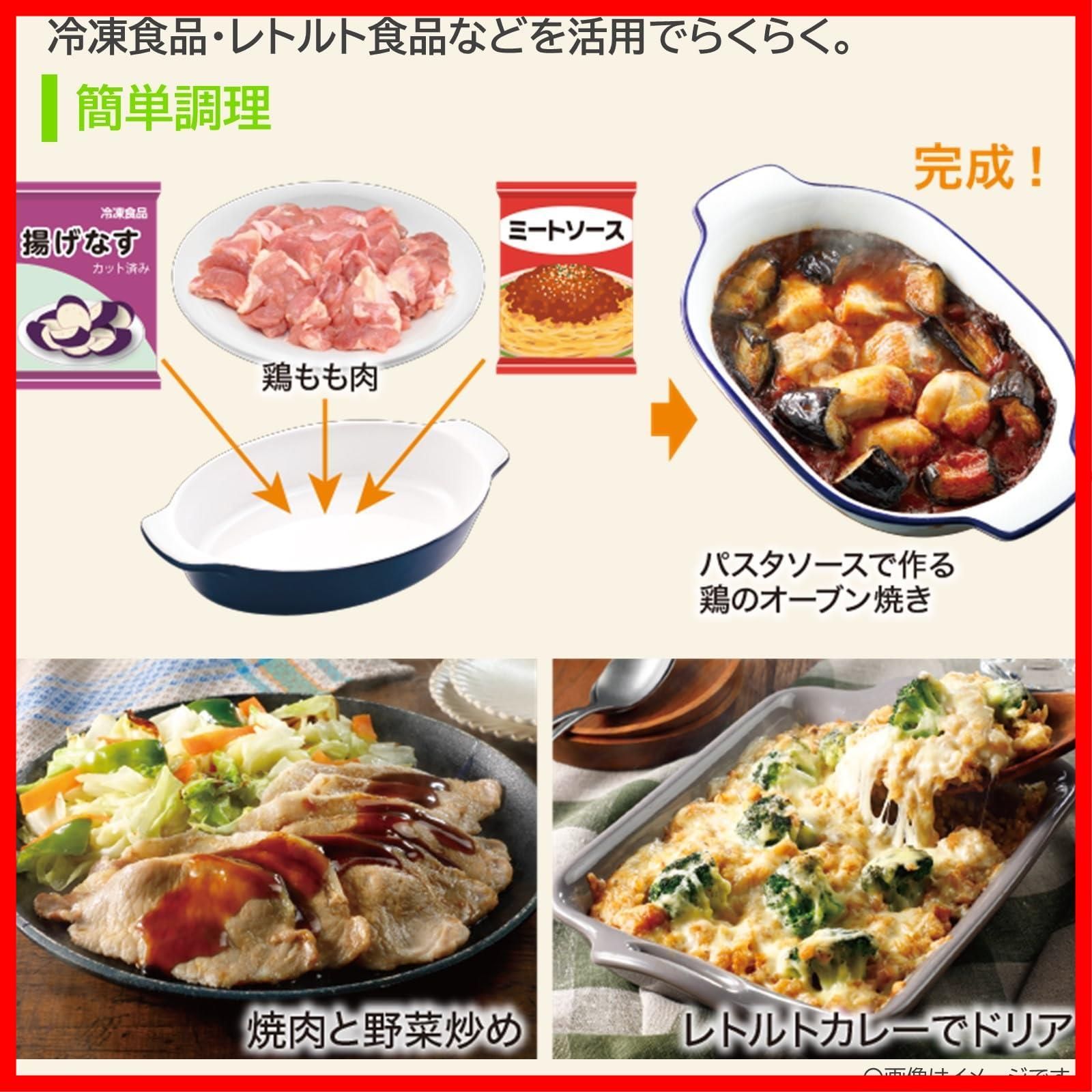 東芝