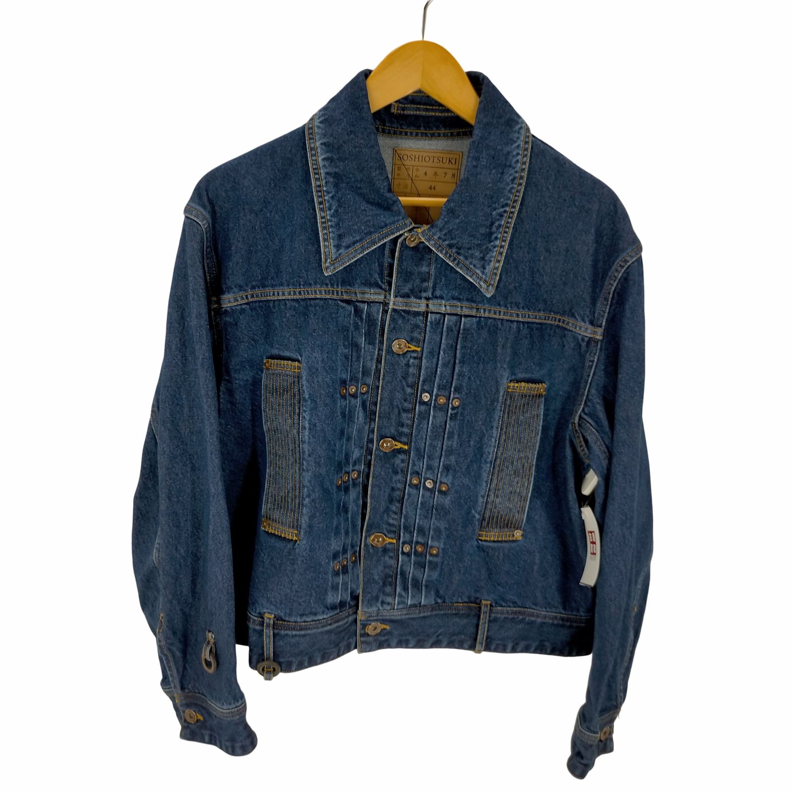 soshiotsuki 22awデニムジャケット サイズ46 ソウシオオツキ soshiotsuki 22AW BDH Denim Jacket メンズ JPN