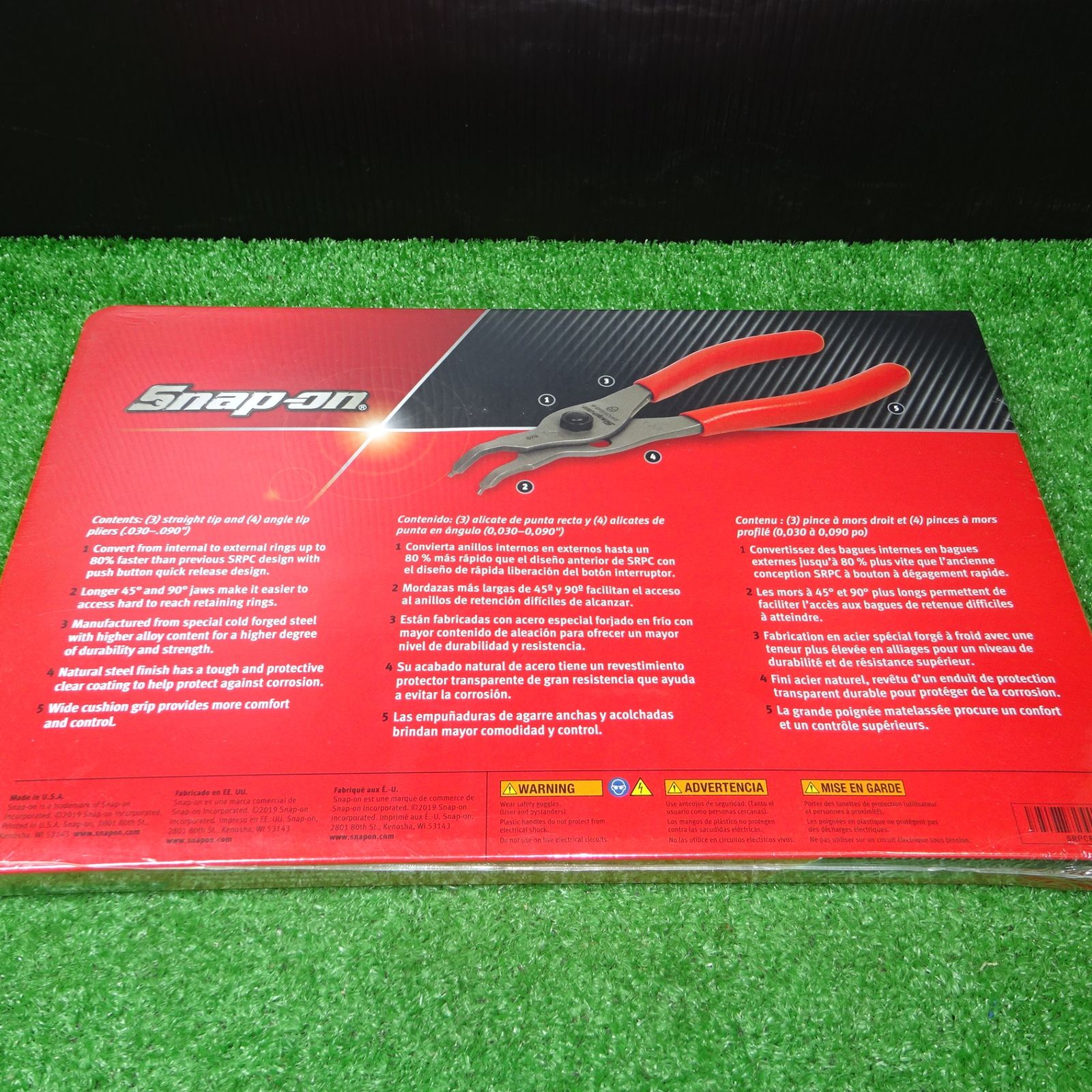スナップオン|Snap-on