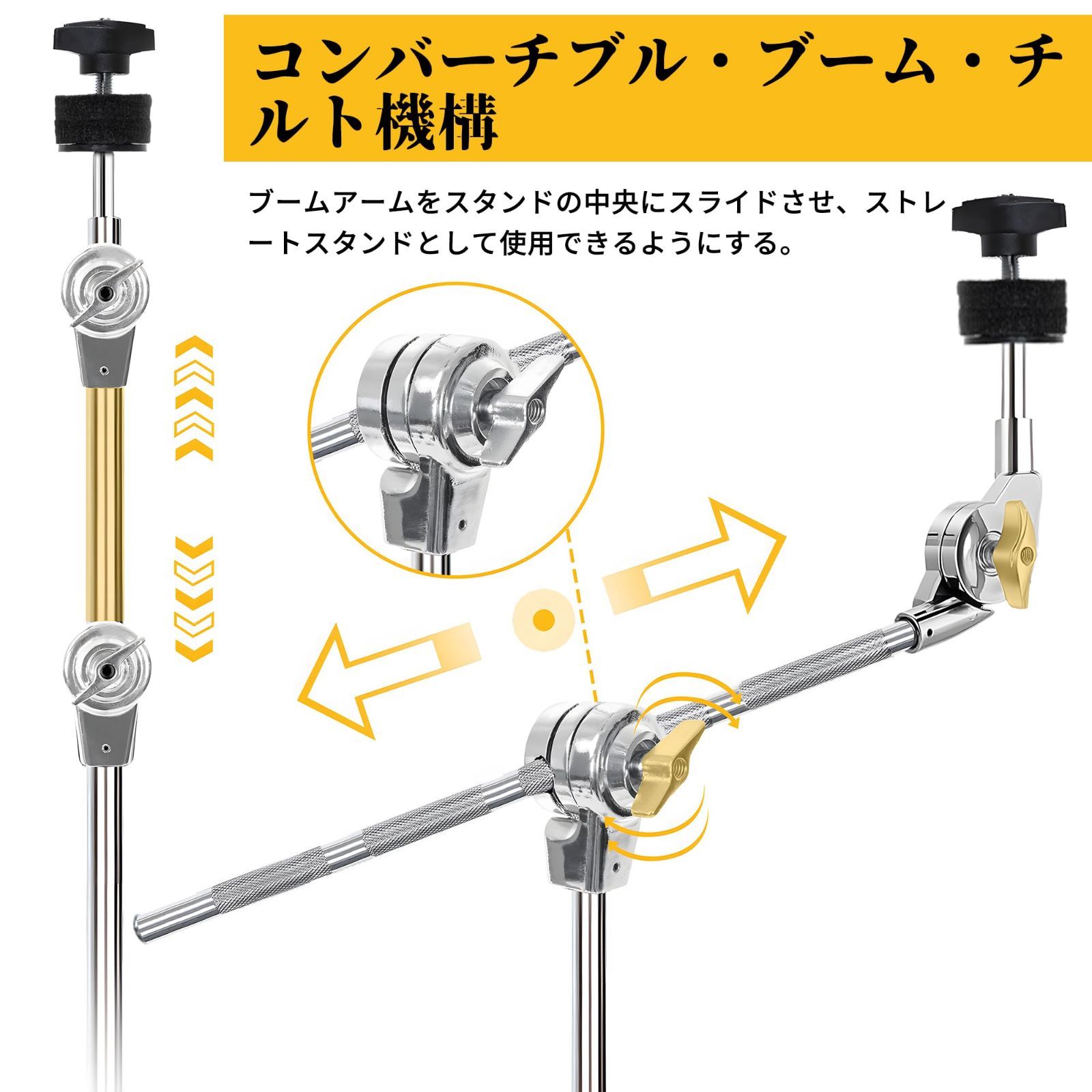 ライトウェイトシリーズ クロムめっき