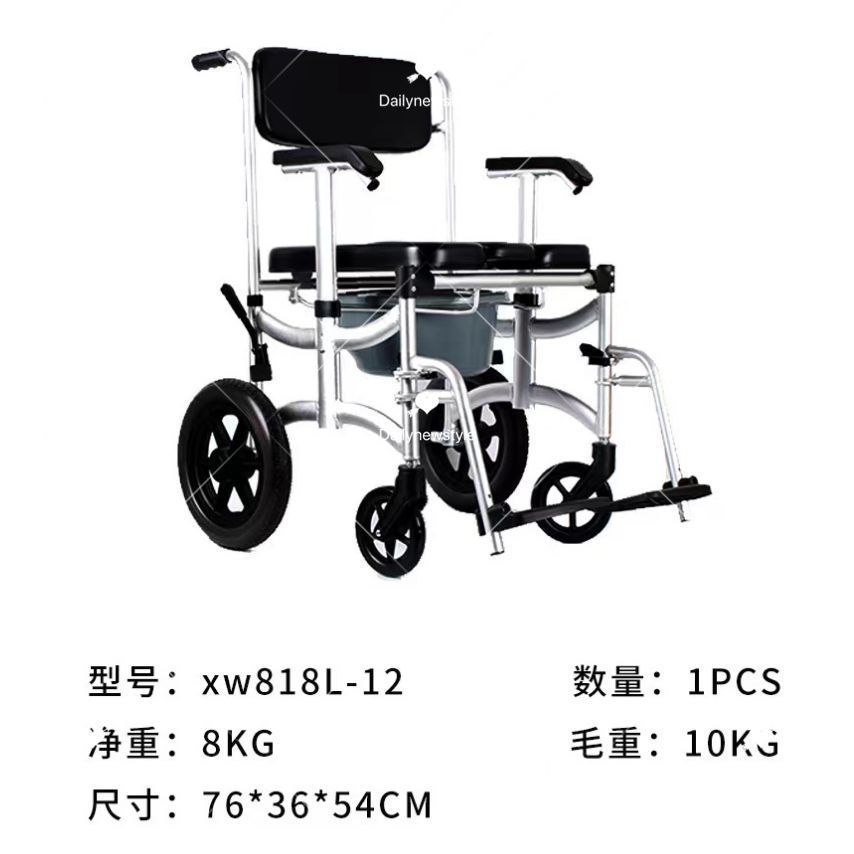 未使用品 (株) ウチエ シャワーラク U型シート 介護 看護 入浴介助 未使用品 (株) ウチエ シャワーラク U型シート 介護 看護 入浴介助 未使用
