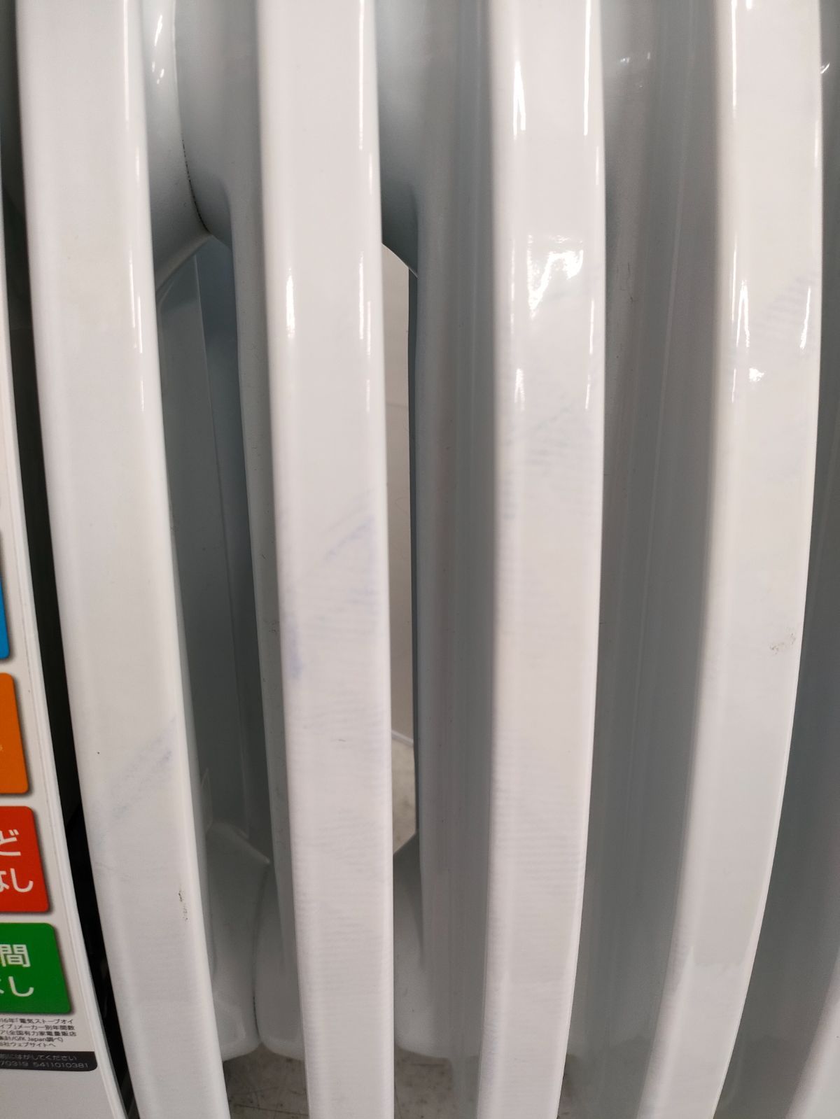 DeLonghi オイルヒーター 2017年製 NJ0505E WWW_KANDAIZUMI_COM