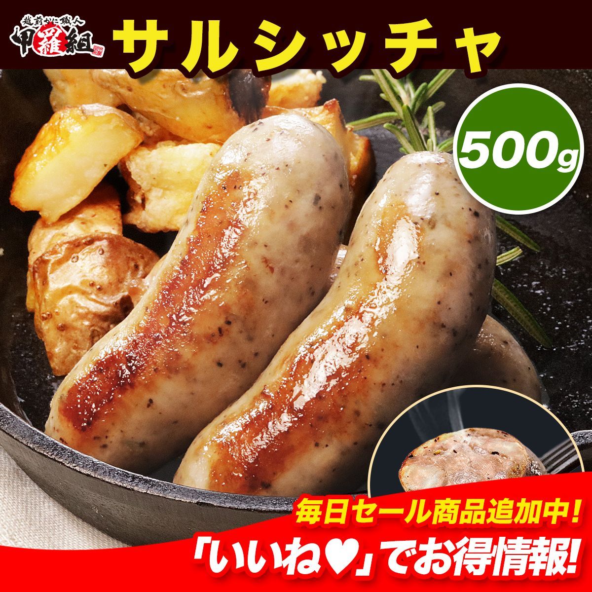 真作】版画 斎藤三郎 リトグラフ セビリアの華 スペイン舞踏 箱入 X13