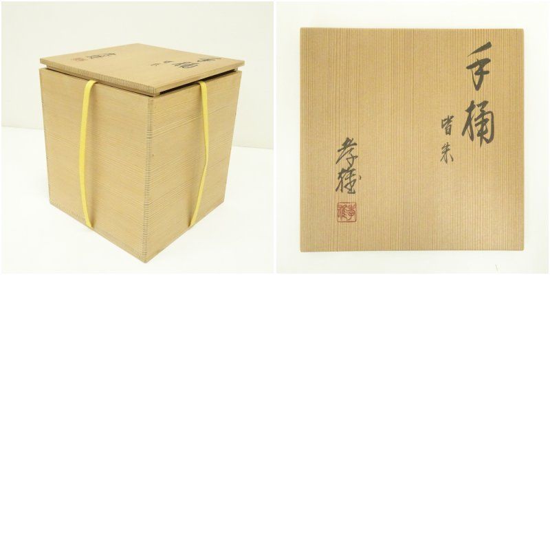 インテリア レトロ