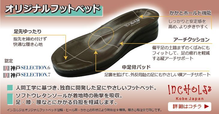 くしゅくしゅショートブーツ
