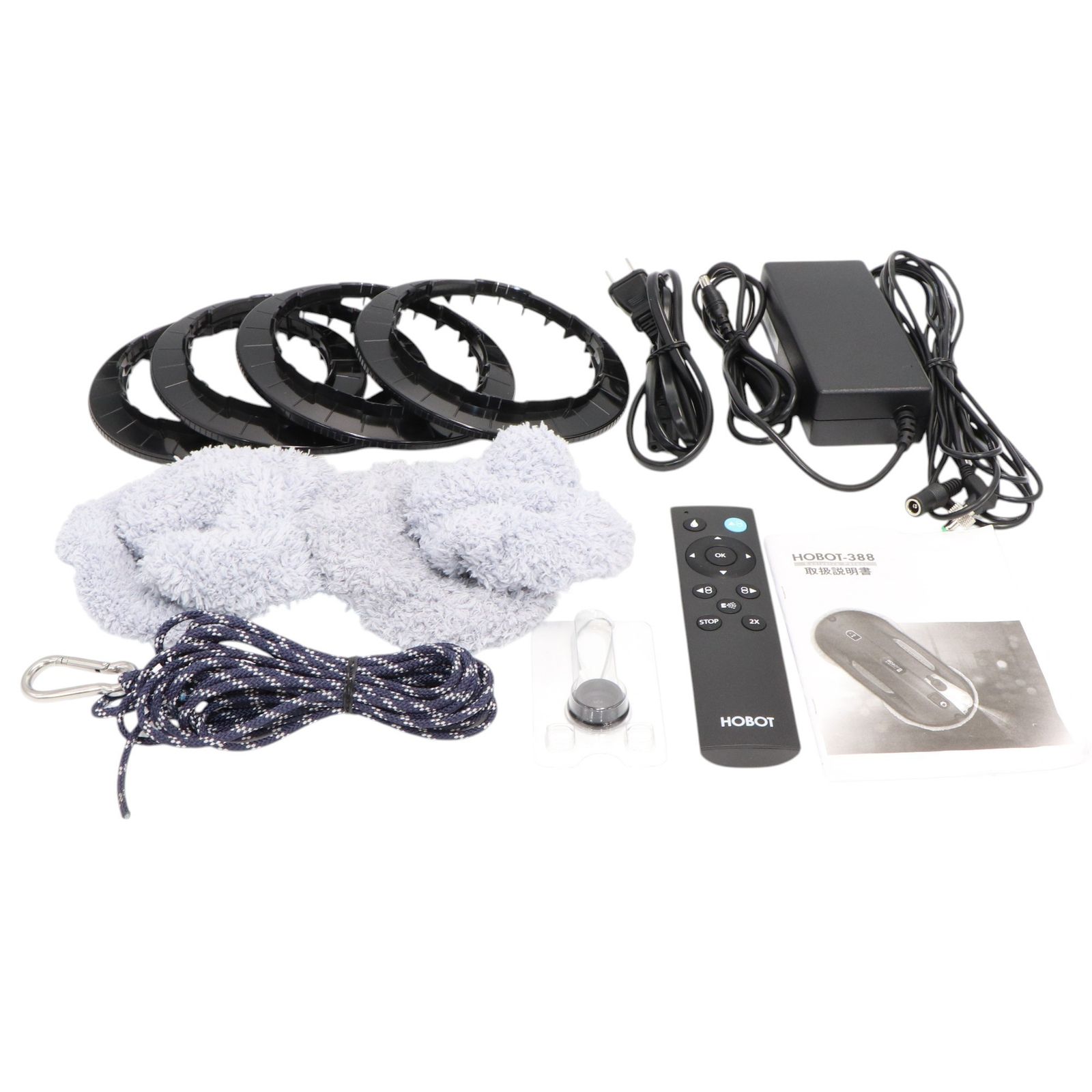 ホボット 窓掃除ロボット hobot388 【良い(B)】 最高 自動窓拭き