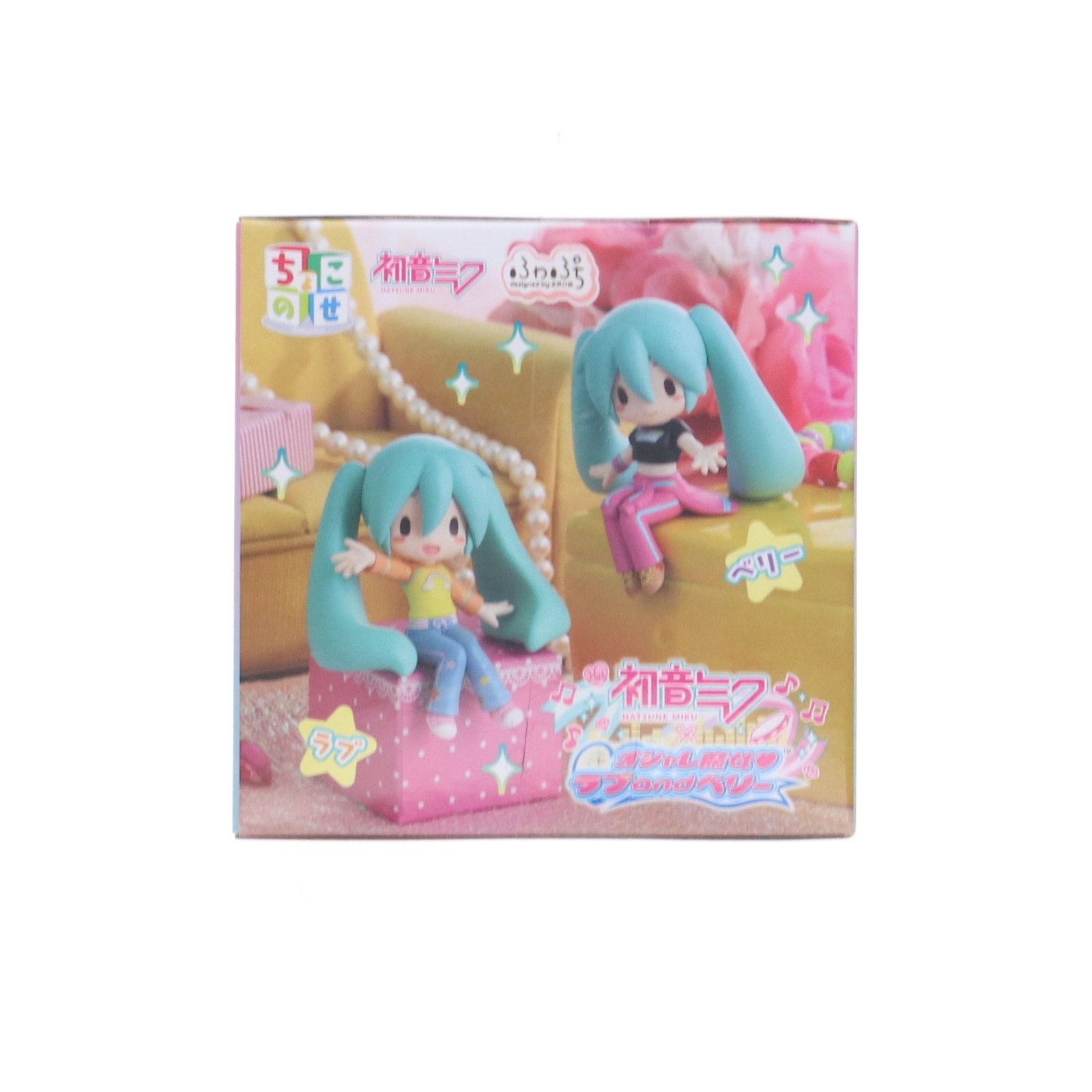 初音ミク×オシャレ魔女ラブandベリー　プライズフィギュア セガプラザ公式 on X: 