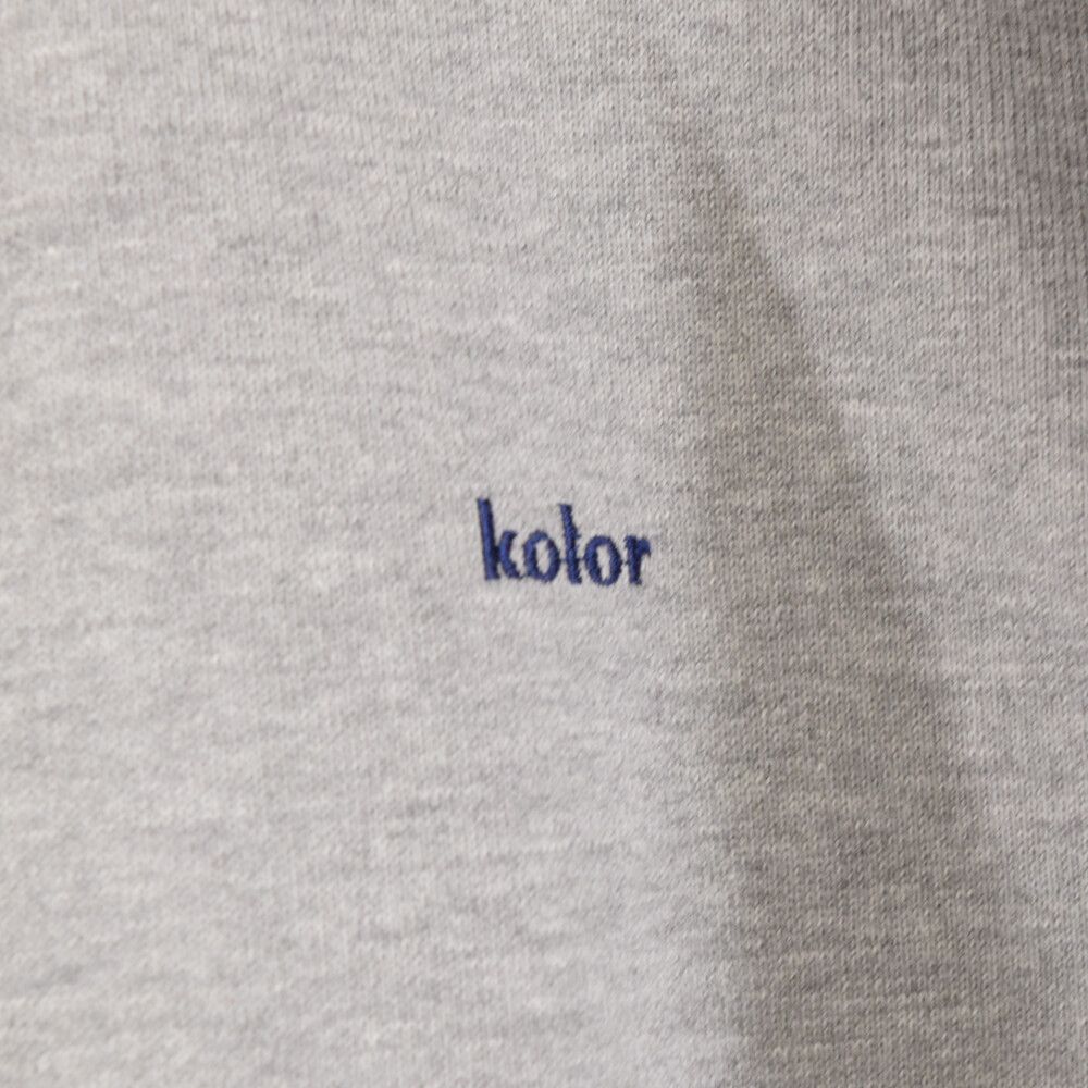 kolor (カラー) 22SS PE 段ボールミット Vネック オーバーサイズ