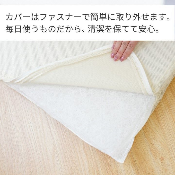 即発送！送料込！エアインパクト【新品未使用】洗えるベビーマットレス 90cm 即発送！送料込！エアインパクト【新品未使用】洗えるベビー
