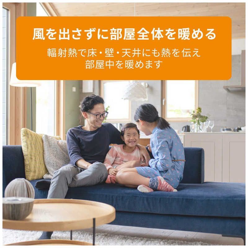 未開梱 デロンギ マルチダイナミックヒーター マットブラック 最大10畳 MDHS12-PB