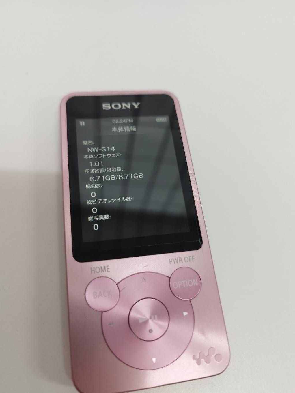 【美品】ソニー ウォークマン　NW-S14 8GB ビビッドピンク 美品 動作良好 ウォークマン NW-S14 8GB Bluetooth ビビットピンク