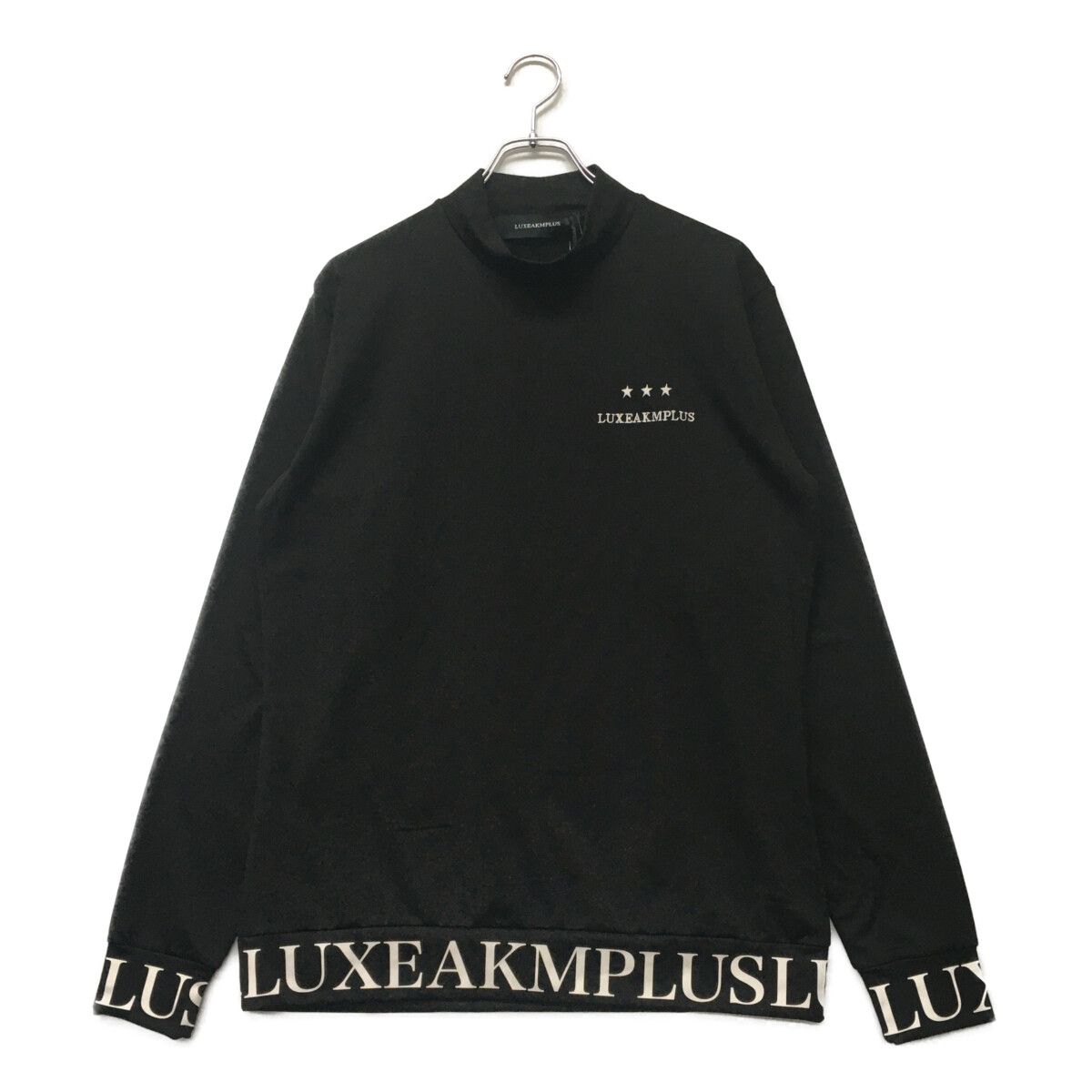 未使用品 メンズ リュクスエイケイエムプラス LUXEAKMPLUS 長袖シャツ XL 黒 モックネック 裏起毛 ストレッチ