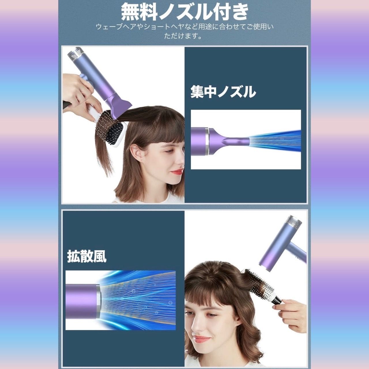 ❤ハイクオリティでプロフェッショナルなヘアサロン仕様♪❤プロ用ヘア