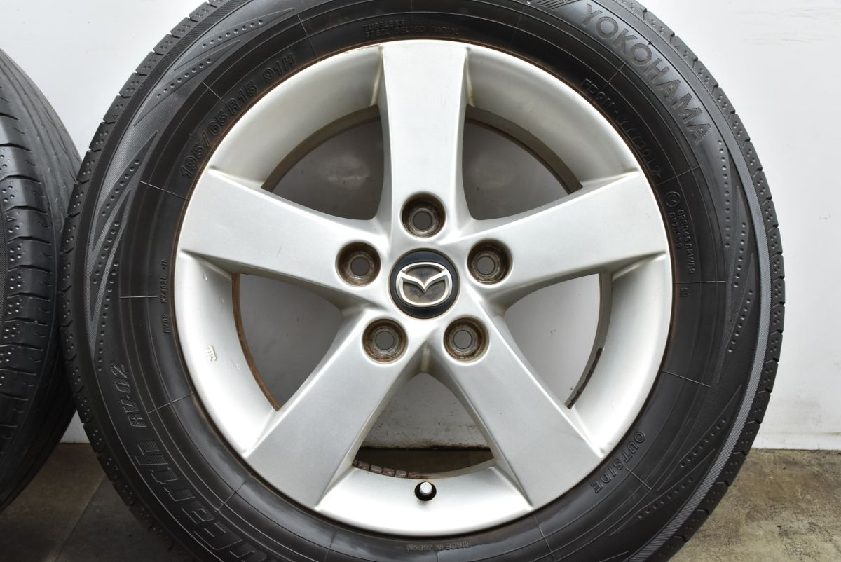 ヨコハマ ブルーアース