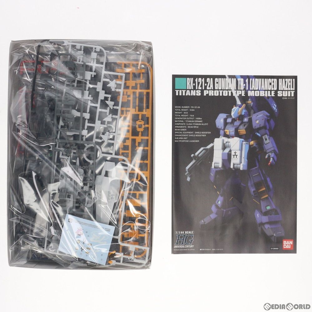 プレミアムバンダイ限定 HGUC 1/144 RX-121-1A ガンダム TR-1 プレミアムバンダイ限定 HGUC 1/144 RX-121-1A ガンダム TR-1