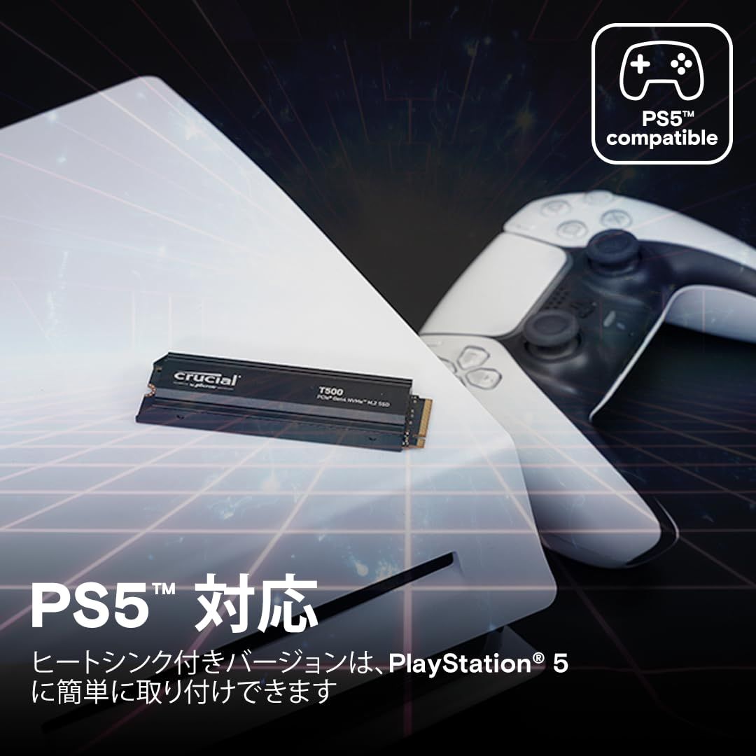 ヒートシンク付き 新型PS5