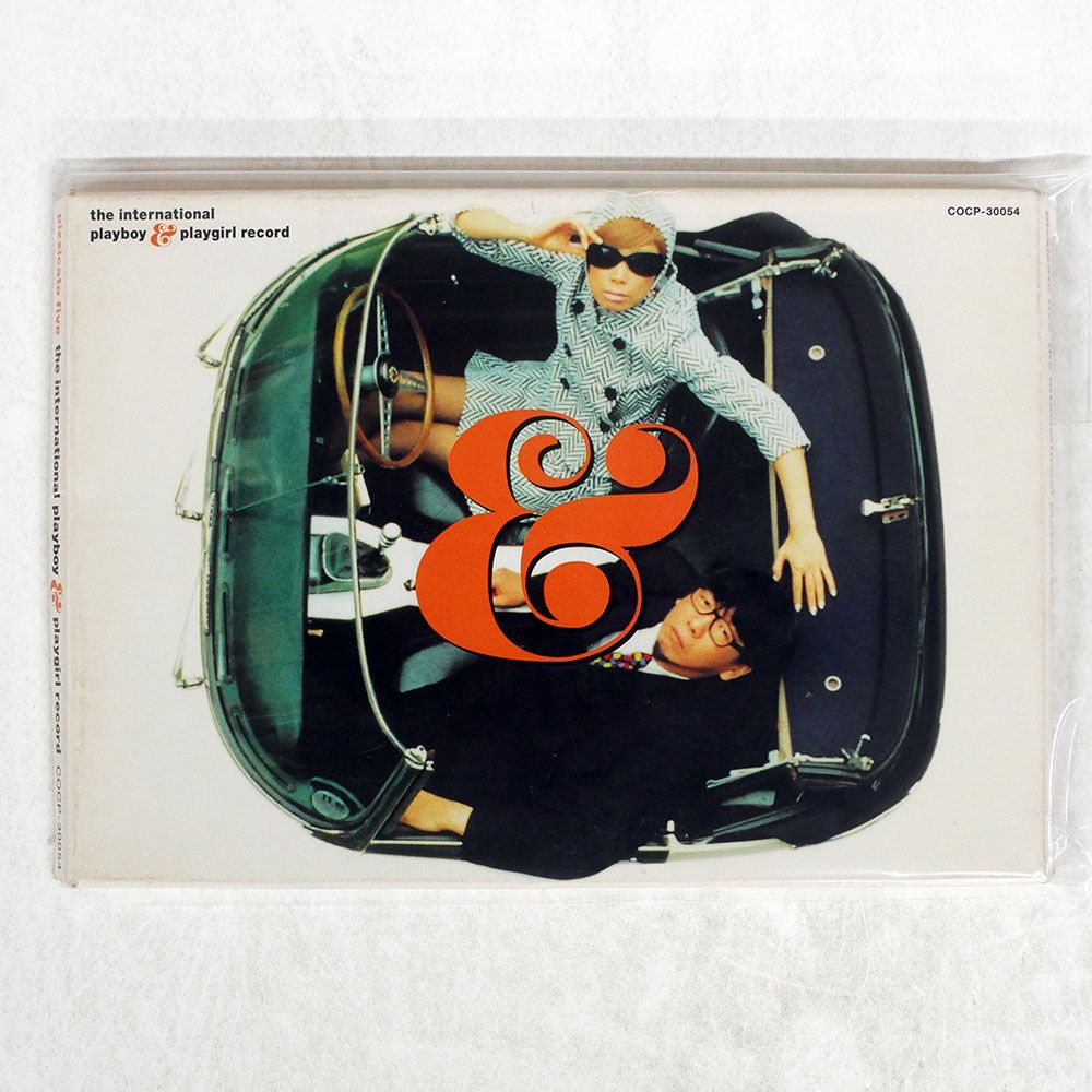 国内盤 PIZZICATO FIVE/INTERNATIONAL PLAYBOY & PLAYGIRL