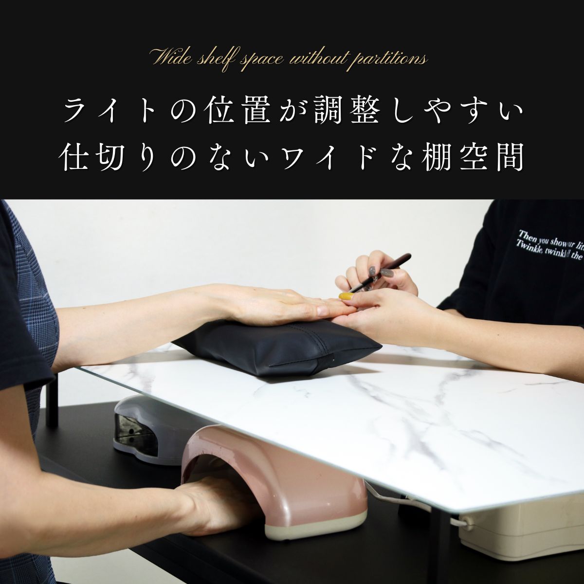 ネイルデスク ネイル