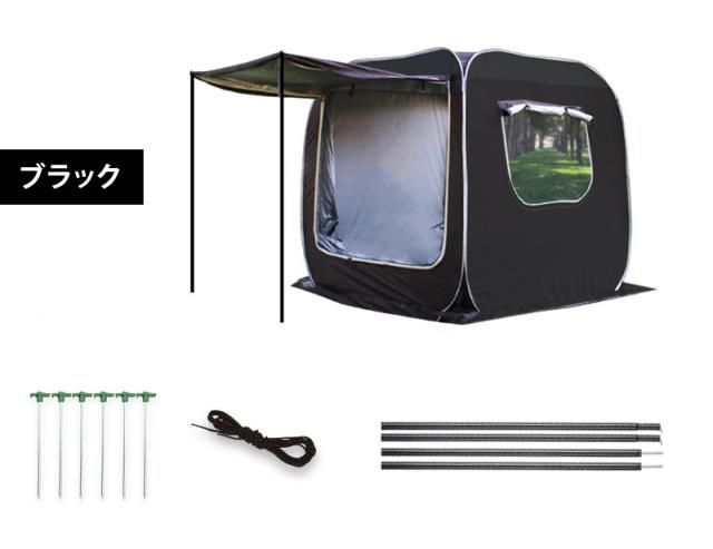 カーサイドタープ