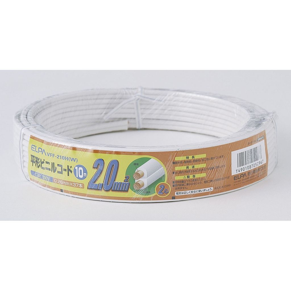 （まとめ買い）ELPA ビニールコード10M VFF-210H(W) 【×3セット】